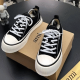 Ami - Style Low-Top Sneakers