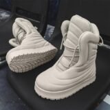 Galactic Verge X9X Moon Boots (Grey)